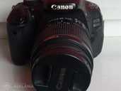 Сказочный Фотоапарат Canon - MM.LV - 1