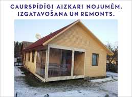 Caurspīdīgi pvc aizkari. Caurspīdīgi pvc aizkari. - MM.LV