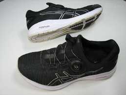 Asics Gel Dynamis Asics Gel Dynamis - MM.LV