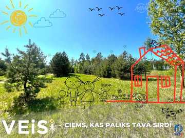 Zemes īpašums Rīgas rajonā, Lapsas. - MM.LV