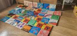 Pārdodas mūzikas lentes Pārdodas mūzikas lentes - MM.LV