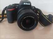 Digitālā spoguļkamera Nikon D5500 - MM.LV - 3