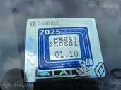 Renault Koleos dCi 2.0, 4x4, механика - MM.LV - 15
