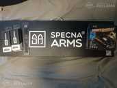 Specna Arms SA-A07, Smart Charger, 2 Li-Po 2000mAh 7.4V baterijas - MM.LV - 2