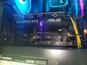 GeForce rtx 3060 V2 oc Edition 12GB - MM.LV - 4