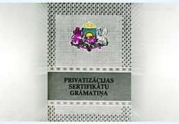 Куплю 44.08 приватизационных сертификатов - MM.LV