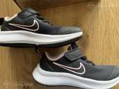 Nike bērnu apavi - MM.LV - 3