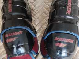 Щитки и налокотники Bauer - MM.LV