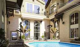 Apartment in . Apartment in . - MM.LV