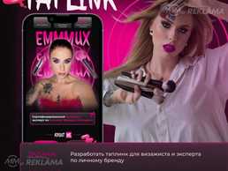 Development of selling websites and taplinks Development of selling websites and taplinks - MM.LV