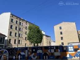 Квартира в Риге, Центр, 43 м², 2 комн., 4 этаж проект Pagalms 87 - MM.LV