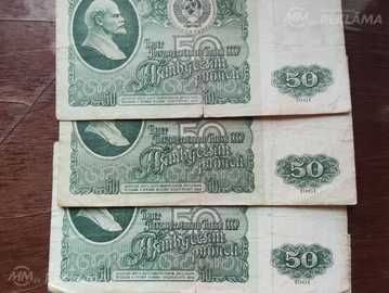 Pārdodu 1961 gada papīrnaudu - MM.LV