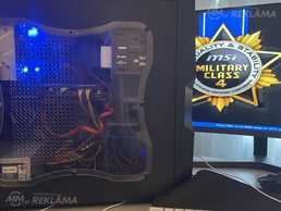 Стационарный компьютер, Custom Customized, Хорошее состояние. - MM.LV