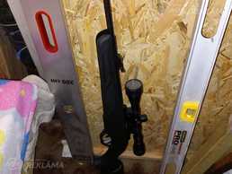 Воздушная винтовка Gamo Воздушная винтовка Gamo - MM.LV