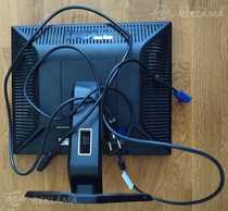 Pārdod Dell monitoru, labā stāvoklī, varbūt iespējama piegāde - MM.LV