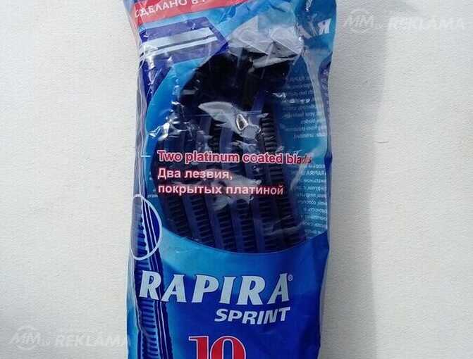 Бритва электрическая, станки Rapira sprint Бритва электрическая, станки Rapira sprint - MM.LV