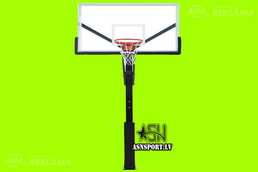 Basketbola grozs Asnsport Basketbola grozs Asnsport - MM.LV
