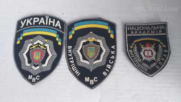 Украинские шевроны. - MM.LV