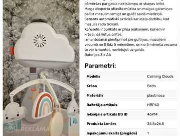 Karuselītis ar automātisku ieslēgšanos Karuselītis ar automātisku ieslēgšanos - MM.LV