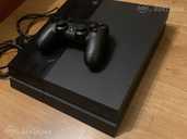 Gaming console Sony CUH-116A, Perfect condition. - MM.LV