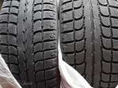 Tires Antares Grip 20, 225/55/R17, Used. - MM.LV