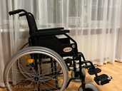 Инвалидная коляска - MM.LV - 1
