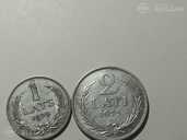 2 монеты 1 и 2 лата - MM.LV