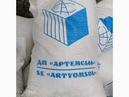 Соль пищевая Соль пищевая - MM.LV