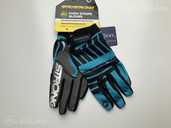 Stay Strong chev stripe Gloves teal - MM.LV - 1