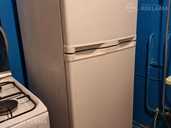 Продаётся холодильник - MM.LV - 1