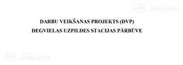 Darbu veikšanas projektu (DVP) Разработка проектов производства работ Darbu veikšanas projektu (DVP) Разработка проектов производства работ - MM.LV