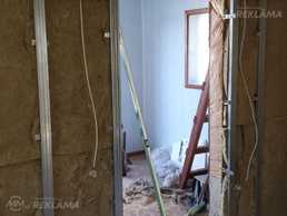 Бригада из 2-4 человек ищет, заказчика. Бригада из 2-4 человек ищет, заказчика. - MM.LV