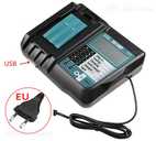 Battery Charger 3.5A Li-ion for Makita - MM.LV