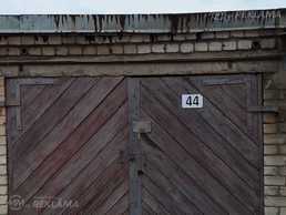 Гараж 23,9 м². - MM.LV