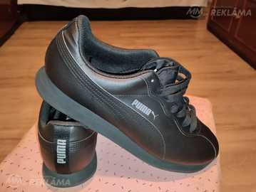 Pārdodu jaunus Puma sporta apavus Pārdodu jaunus Puma sporta apavus - MM.LV