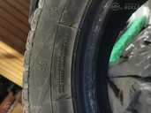 Tires Sunful Sunful, 205/55/R16, Used. - MM.LV