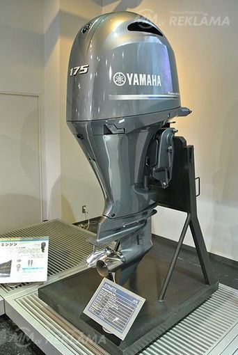 Piekaramais motors Yamaha 175HP F175XA, 2021, 1 m/st. - MM.LV