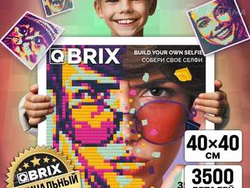 Qbrix Фото конструктор интерьерный из фотографии retrowave Qbrix Фото конструктор интерьерный из фотографии retrowave - MM.LV