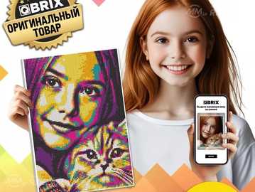 Qbrix Алмазная мозаика на подрамнике по фотографии A4 Qbrix Алмазная мозаика на подрамнике по фотографии A4 - MM.LV