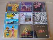 Pop, русская музыка, Восток, Индия - 2 Pop, русская музыка, Восток, Индия - MM.LV - 2