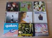 Pop, русская музыка, Восток, Индия - 4 Pop, русская музыка, Восток, Индия - MM.LV - 4