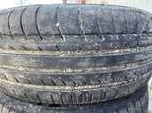 Tires Race Sport, 225/45/R17, Used. - MM.LV