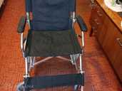 механическая инвалидная коляска - MM.LV