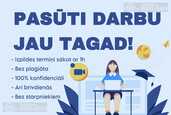 Написание Работ / Помощь Студентам - MM.LV