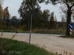 Land property in Cesis and district. Land property in Cesis and district. - MM.LV