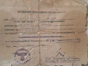 Вещ времён вов Вещ времён вов - MM.LV