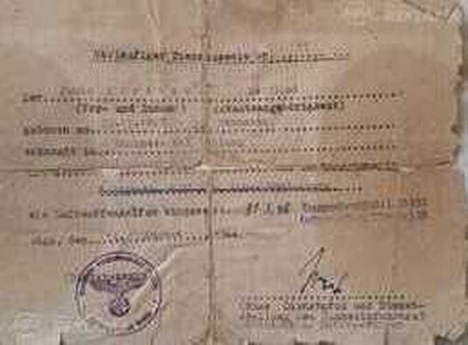 Вещ времён вов Вещ времён вов - MM.LV