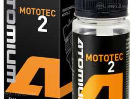 Atomium mototec-2 для двухтактных двигателей Atomium mototec-2 для двухтактных двигателей - MM.LV
