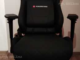Pārdod ekskluzīvu pokerstrs krēslu Pārdod ekskluzīvu pokerstrs krēslu - MM.LV