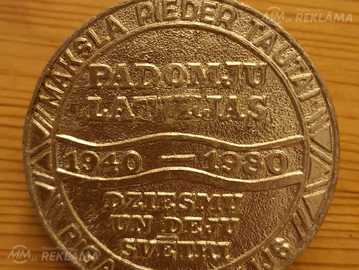 Продаю значок - MM.LV